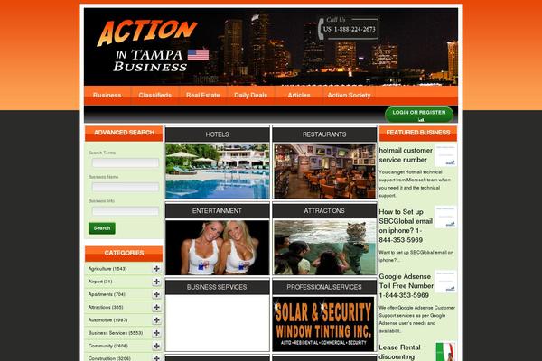 Site using Adrotate-pro plugin