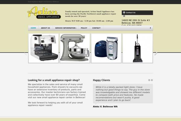 Cardamon theme site design template sample