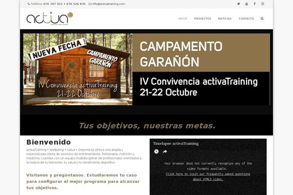 Howes theme site design template sample