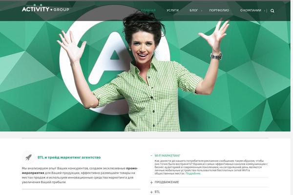 Circles theme site design template sample