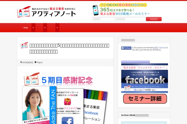 Site using Copy-the-code plugin
