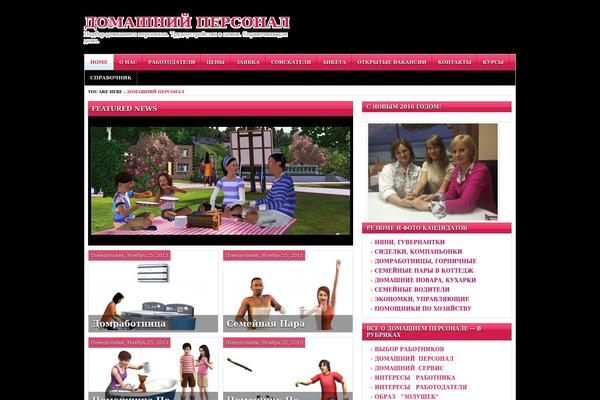 Site using Lazy Load for Videos plugin