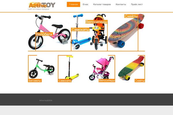 MultiPurpose theme site design template sample