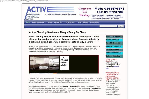 Site using Announcer plugin