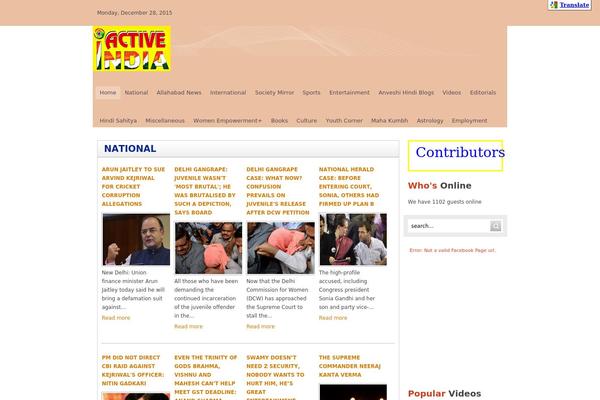 Newspaperex theme site design template sample