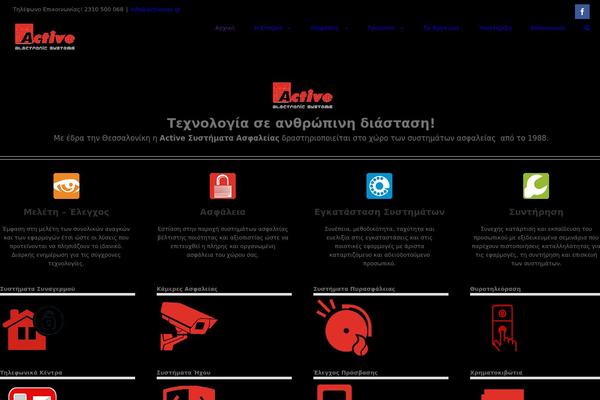 Site using Official-facebook-pixel plugin