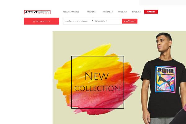 Site using Woo-product-variation-swatches plugin
