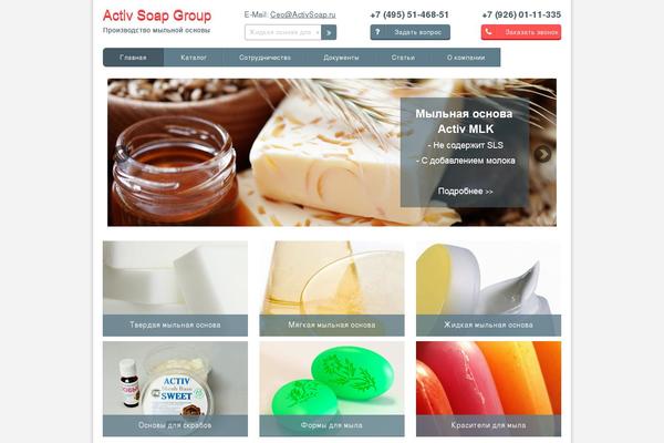Site using Beautiful taxonomy filters plugin
