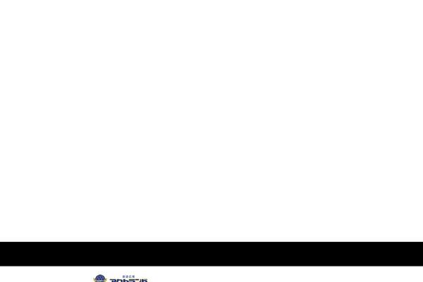 Site using Event Organiser plugin