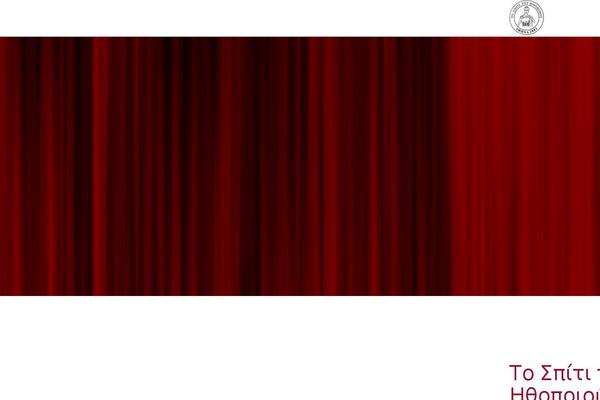 Exhibz theme site design template sample