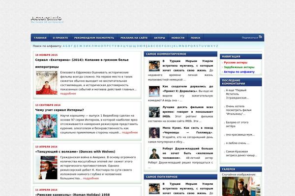 Choice theme site design template sample