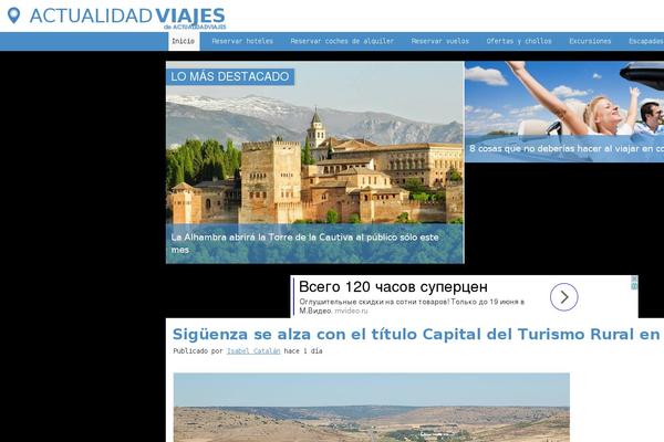 Site using Machete plugin