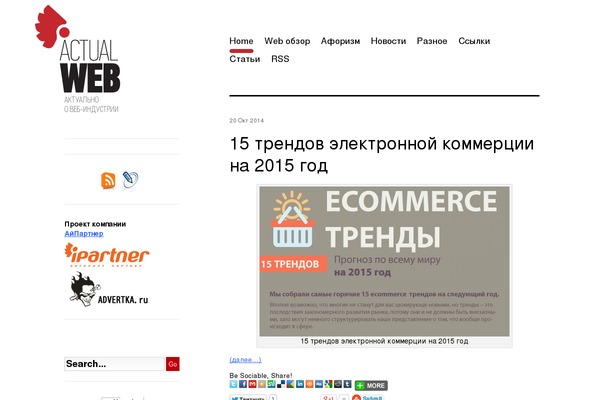 SplashNews theme site design template sample