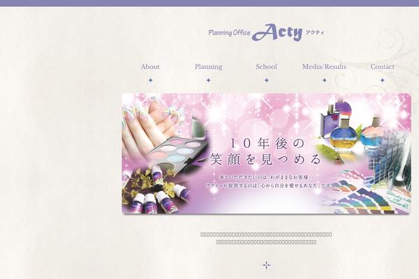 Honey theme site design template sample