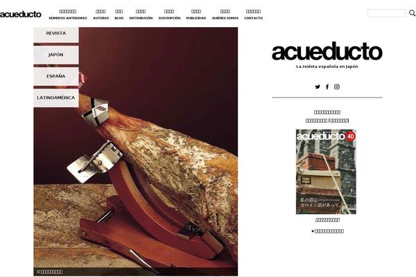 acueducto.jp site used Acueducto