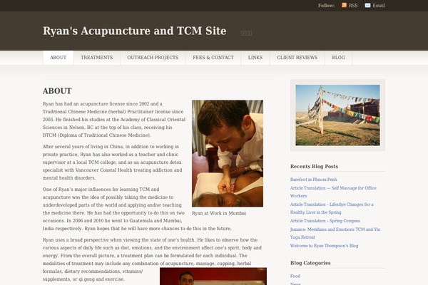 acupuncturebc.com site used Titan