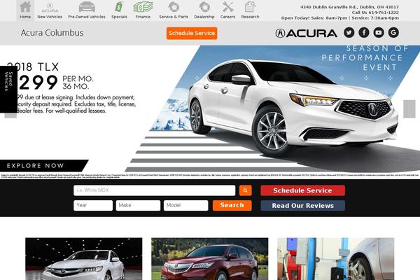 Dealer Inspire common theme site design template sample