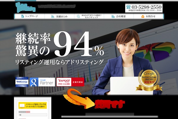Xeory_base theme site design template sample