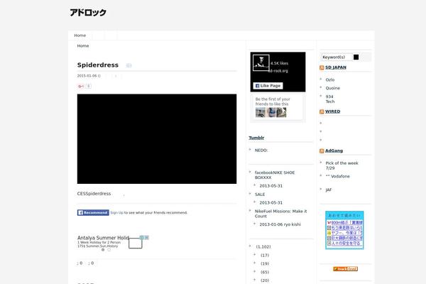Wp.vicuna.exc theme site design template sample