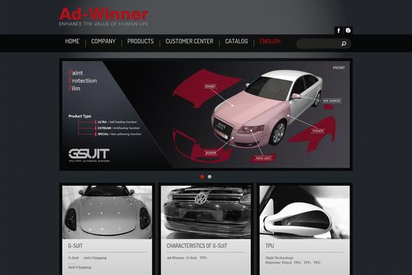 Incorporate theme site design template sample