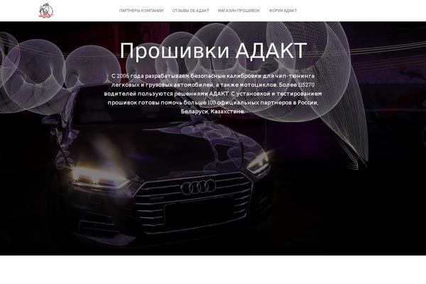 Site using Themeisle-companion plugin