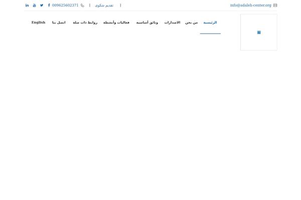Site using Designthemes-appointment-addon plugin