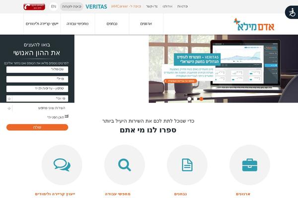 Adam theme site design template sample