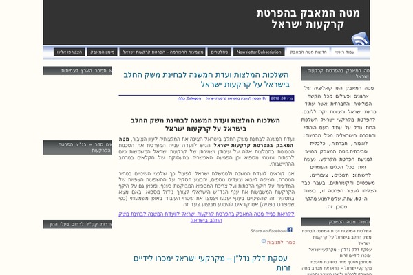Prosumer theme site design template sample