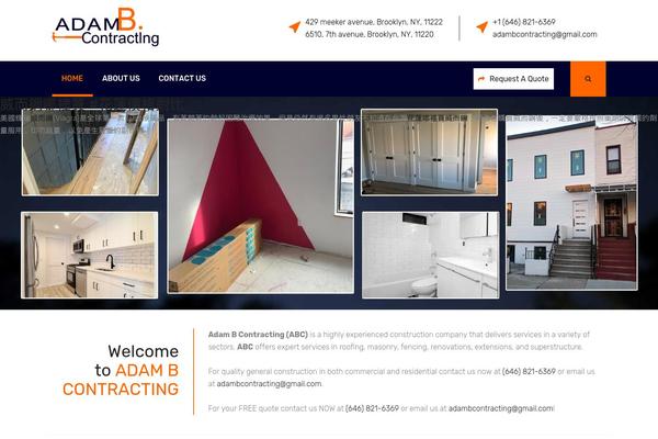 Industry theme site design template sample