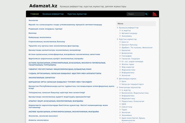 Summ theme site design template sample