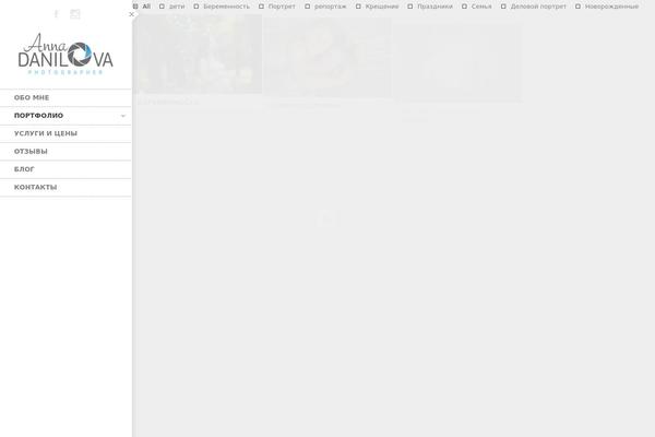 Division theme site design template sample
