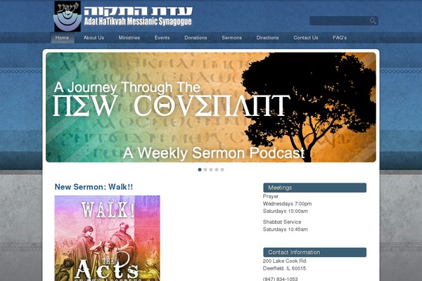 Sfwebtemplate theme site design template sample