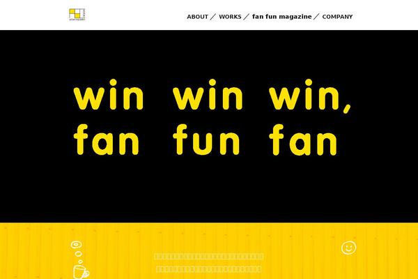 adben.co.jp site used Renovestate