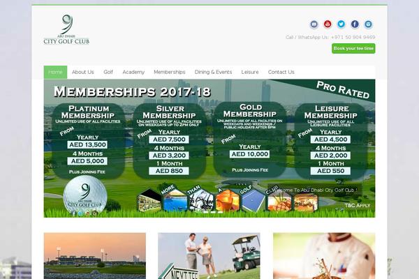 Accelerate theme site design template sample