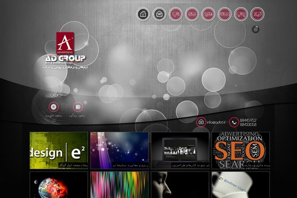 Site using Entekhabgar-nariasoft plugin