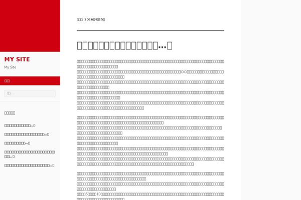 Adaption theme site design template sample