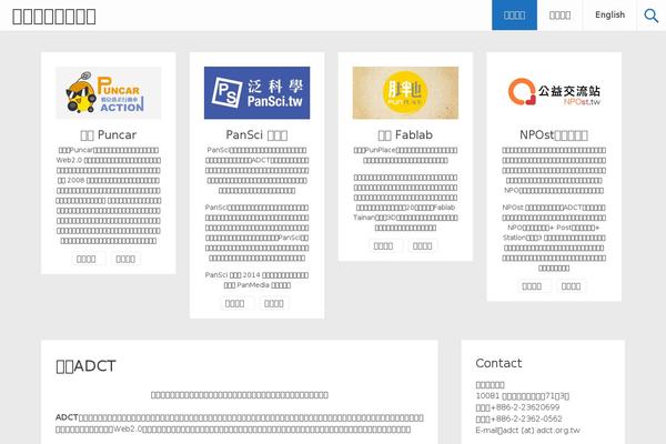 Radiate theme site design template sample