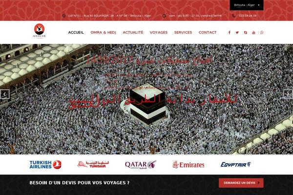addechetravel.com site used Addechetravel