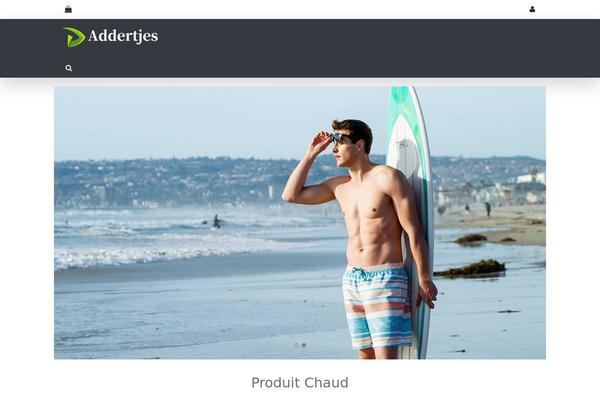 Gute theme site design template sample