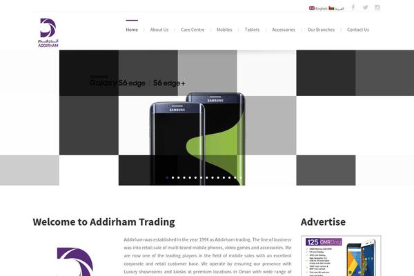 Perfecti theme site design template sample