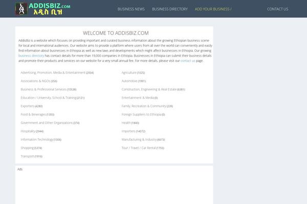 Extra theme site design template sample