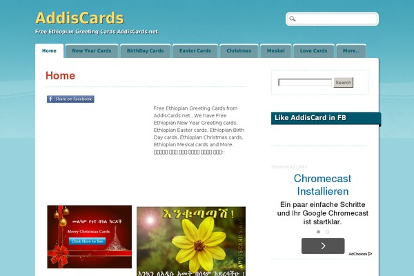 Citizen Journal theme site design template sample