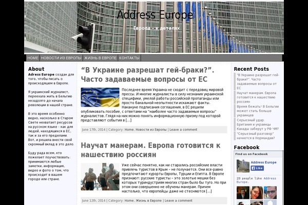 Site using Fulltext-search plugin