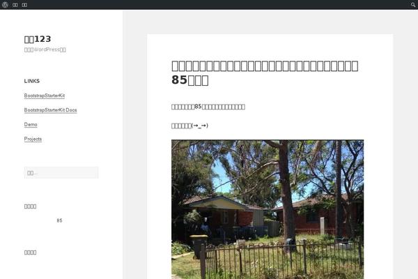 Site using BuddyPress plugin
