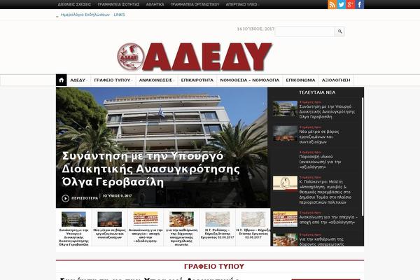 Site using Pinwheel-slider plugin