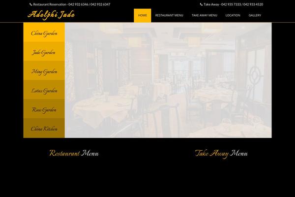 Orane theme site design template sample