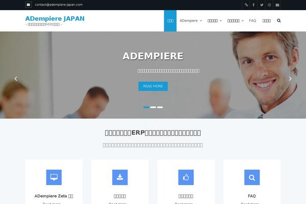 Nextage_tcd021 theme site design template sample
