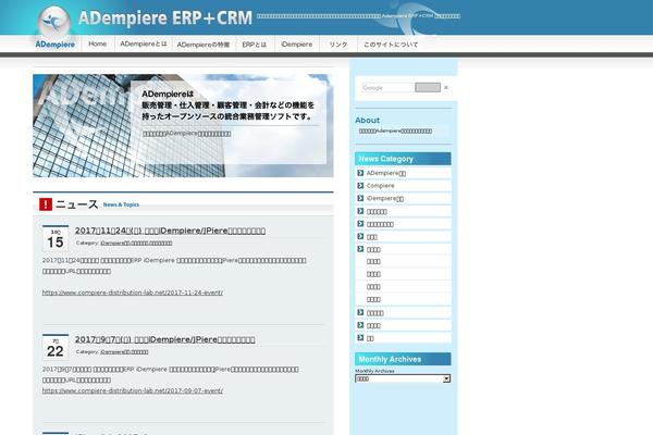 Site using WP To Top plugin