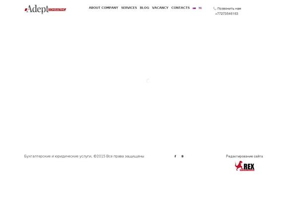 Cherry Framework theme site design template sample