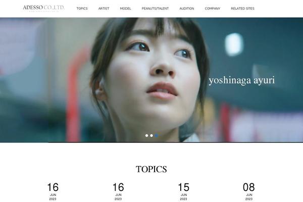 Site using My Calendar plugin